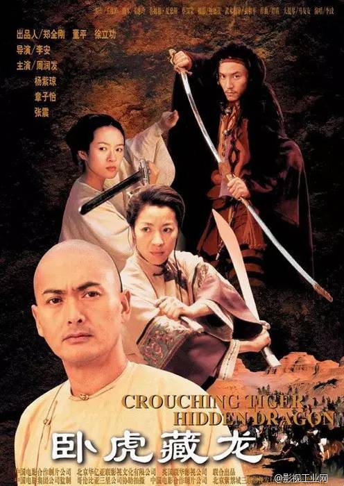 倒叙体影迷来信