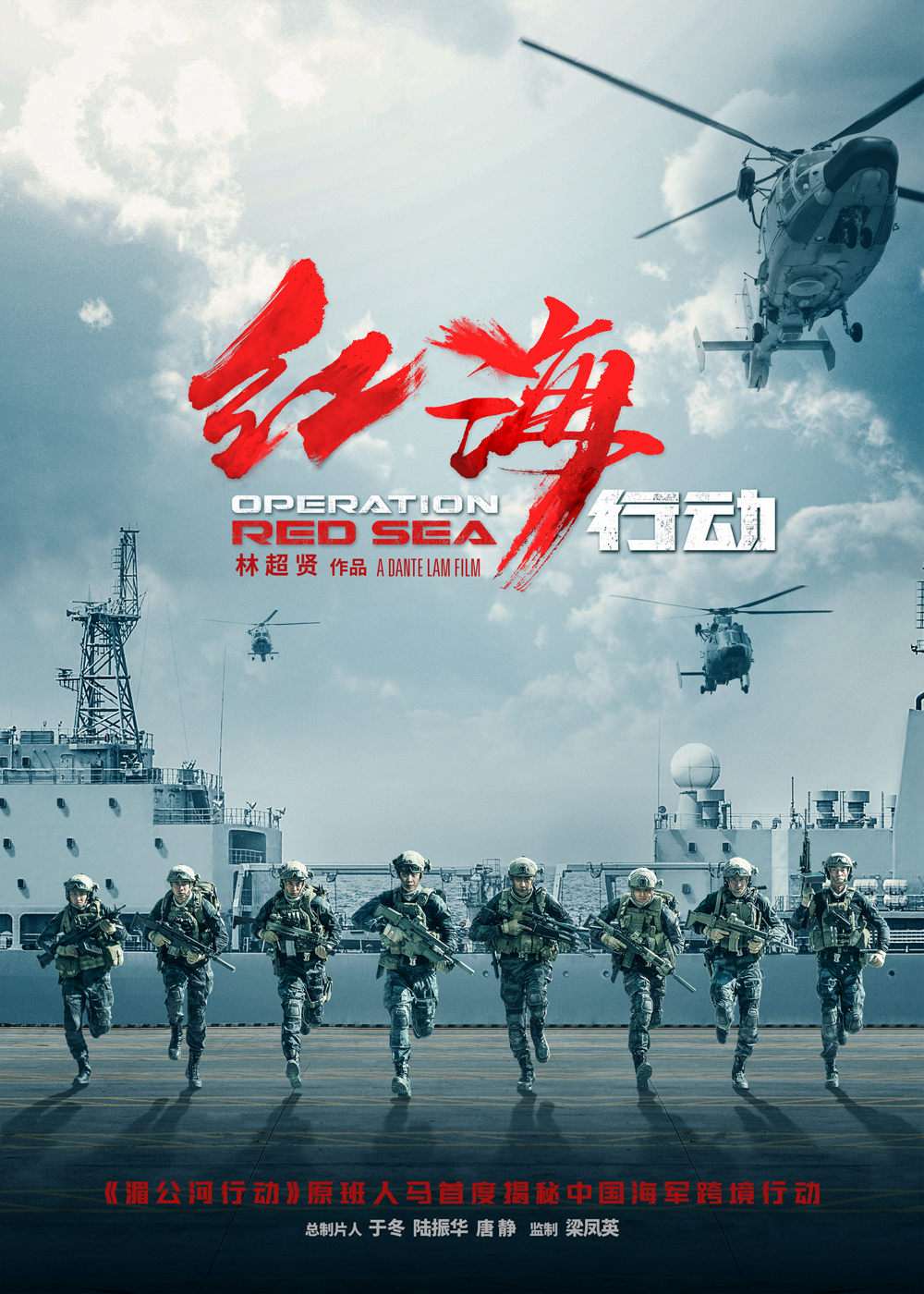 短篇结构剪辑混剪