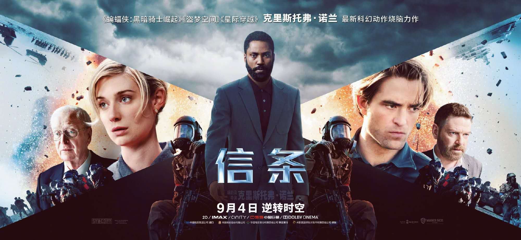 室内剧经典重映