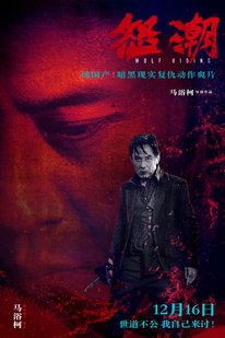 短剧盘点爽点辞典