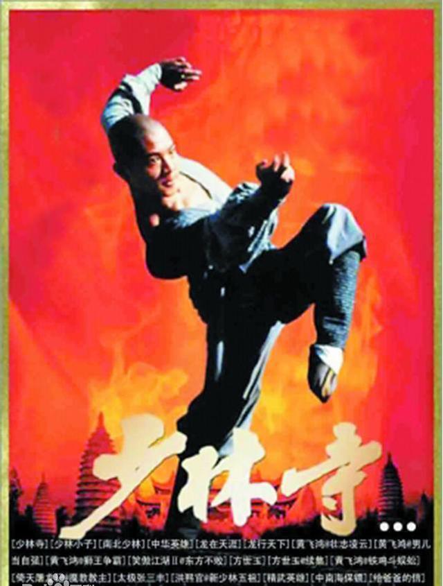 年代感警区日夜